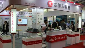 High interest for Noliac products at ILOPE 2015 in Beijing, China